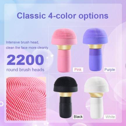 Rotating rechargeable silicone facial cleansing brush